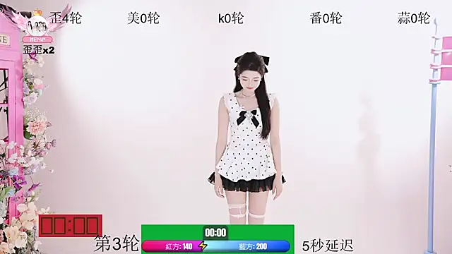 美女badgirl777888在线直播