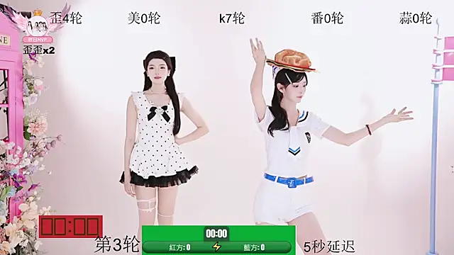 美女badgirl777888在线直播