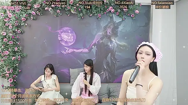 美女AngelWings_在线直播