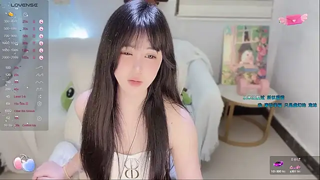 美女Milla-z在线直播