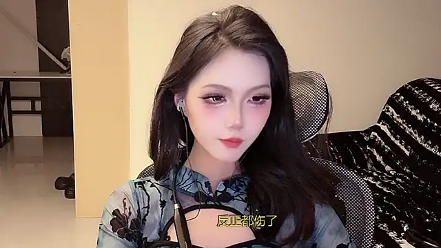 美女xiaotian69在线直播