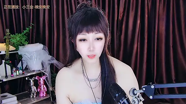 美女xiaoya666--baby在线直播