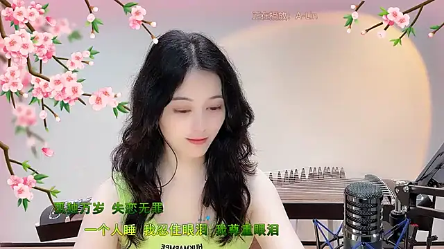美女Tian-xin-999在线直播