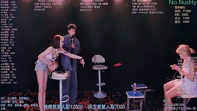 美女cqyyds001在线直播