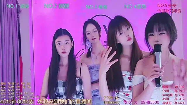 美女HY_Melissa在线直播