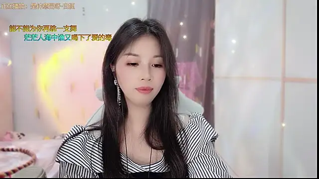 美女HK_angelchloe在线直播