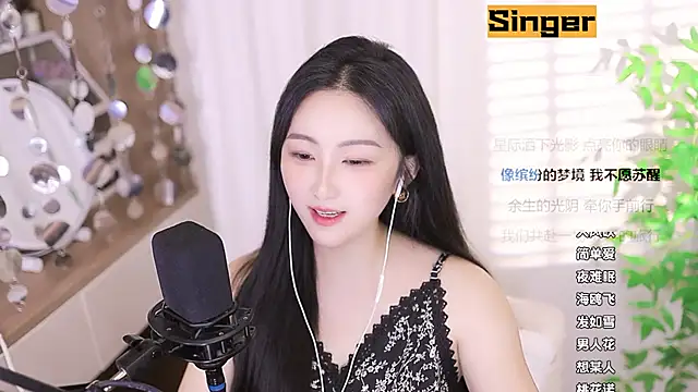 美女Muzi-sing在线直播
