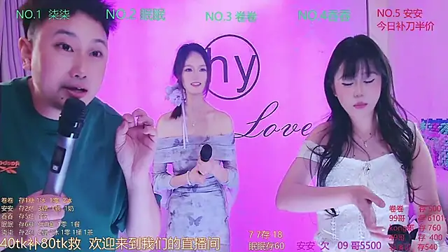 美女HY_Melissa在线直播