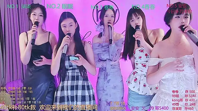 美女HY_Melissa在线直播