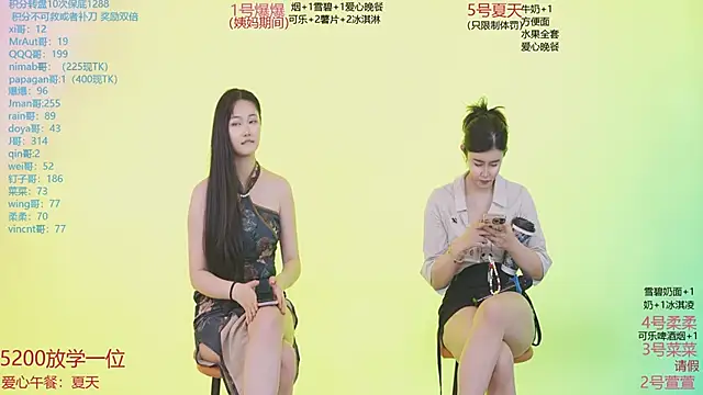 美女summer_001XT在线直播