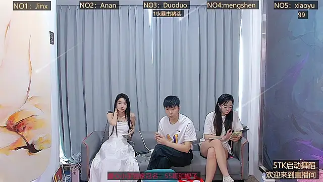 美女AOAGIRL222在线直播
