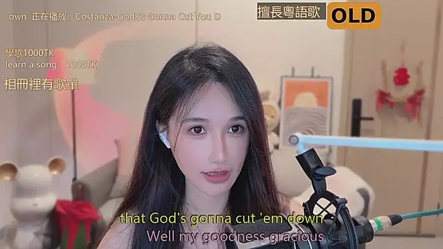 美女babykitty-在线直播