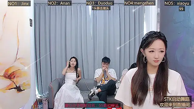 美女AOAGIRL222在线直播