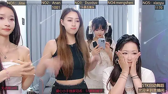 美女AOAGIRL222在线直播