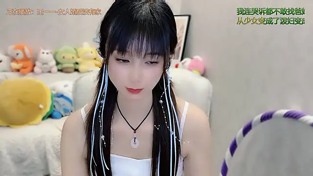 美女xixi-love在线直播