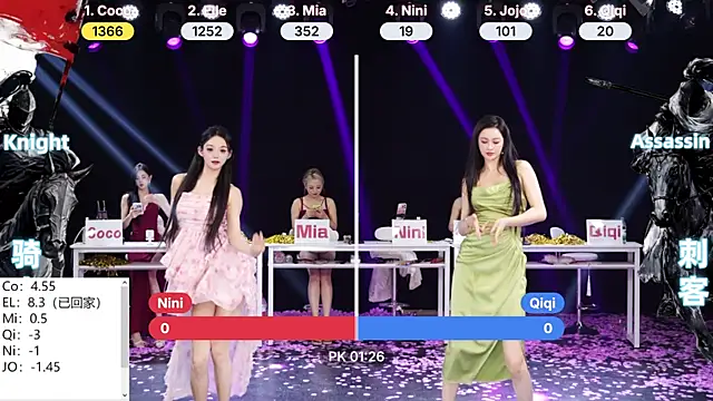美女XMH100在线直播