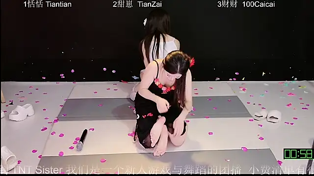 美女TNT-Sister在线直播