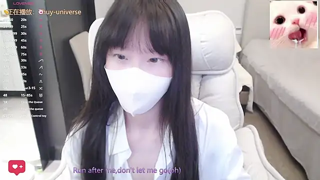 美女Luvmeilimao在线直播