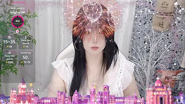 美女caicai99在线直播