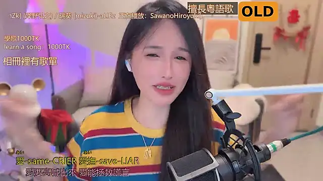 美女babykitty-在线直播