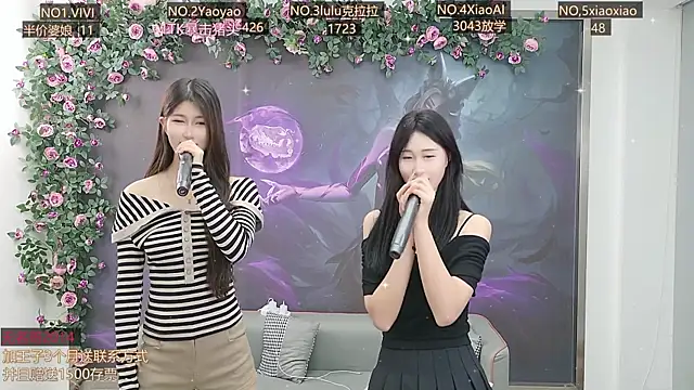 美女AngelWings_在线直播