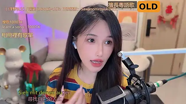 美女babykitty-在线直播