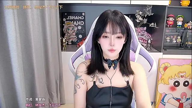 美女HaniHaniU在线直播