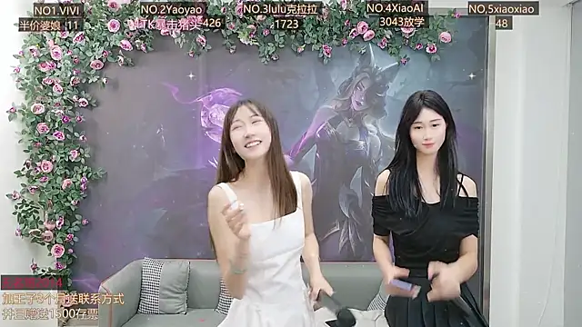 美女AngelWings_在线直播