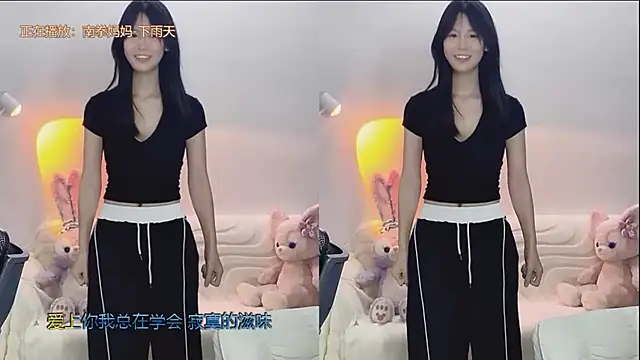 美女-IUIU-2025在线直播
