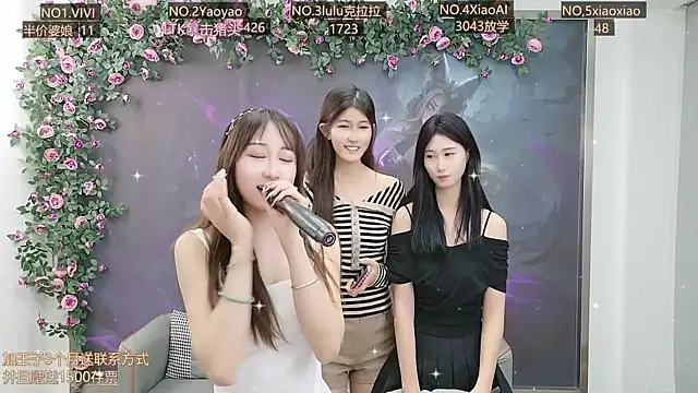 美女AngelWings_在线直播