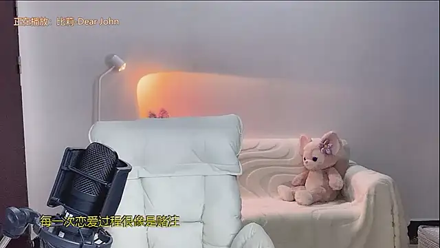 美女-IUIU-2025在线直播
