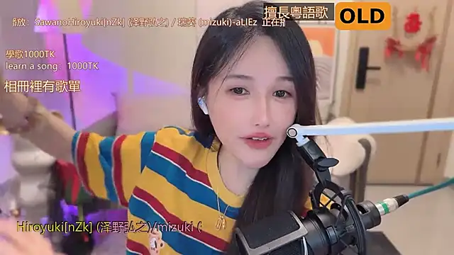 美女babykitty-在线直播