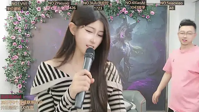 美女AngelWings_在线直播