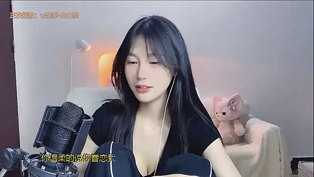 美女-IUIU-2025在线直播