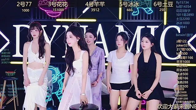 美女NEW-girl520在线直播