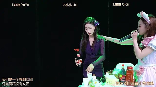 美女PeachPop在线直播