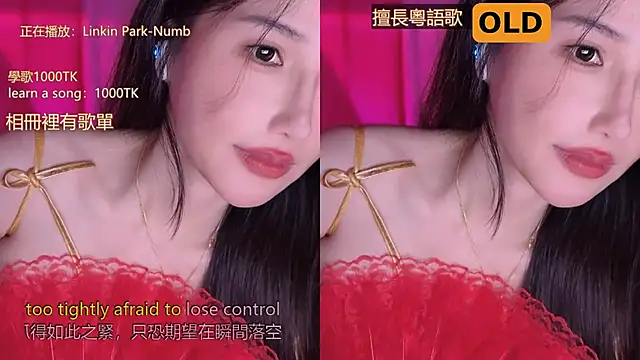 美女babykitty-在线直播