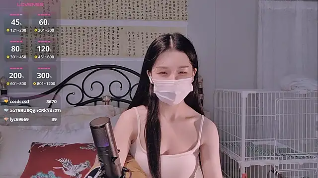 美女BingLin-在线直播