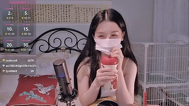 美女BingLin-在线直播