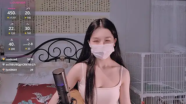 美女BingLin-在线直播