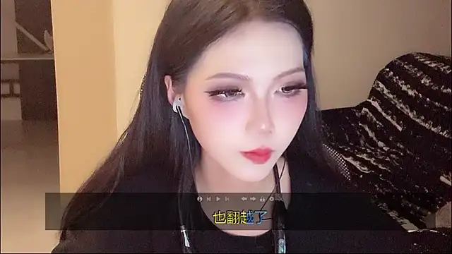 美女xiaotian69在线直播