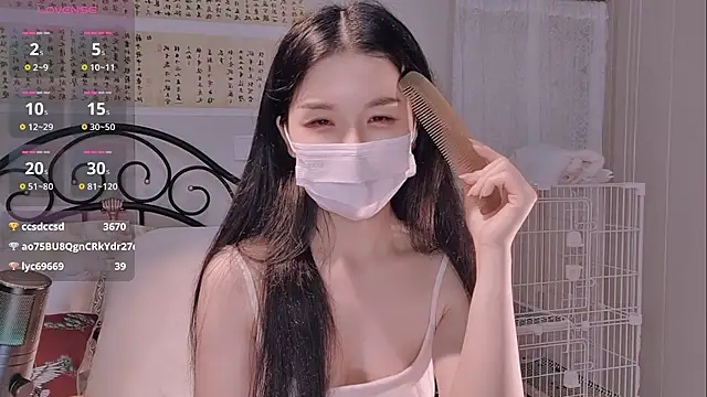 美女BingLin-在线直播