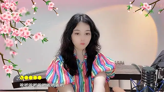 美女Tian-xin-999在线直播