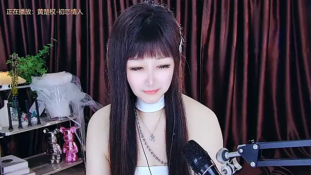 美女xiaoya666--baby在线直播