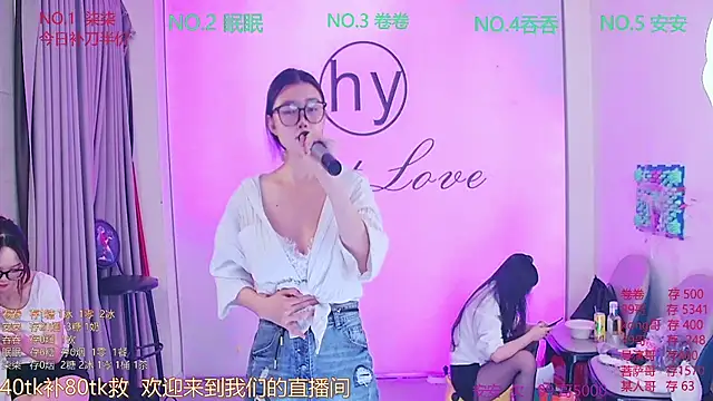 美女HY_Melissa在线直播