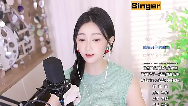 美女Muzi-sing在线直播