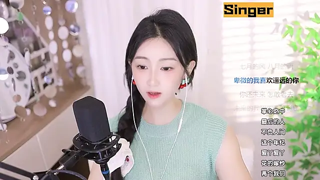 美女Muzi-sing在线直播
