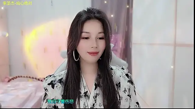 美女HK_angelchloe在线直播