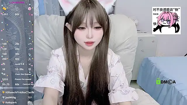 美女didi000987在线直播