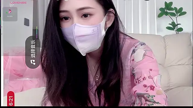 美女fei520ti8在线直播